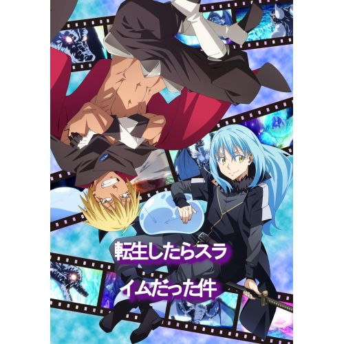That Time I Got Reincarnated As A Slime Posteri 10 That Time I Got Reincarnated As A Slime Posteri 10