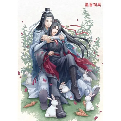 The Founder Of Diabolism Poster 4 The Founder Of Diabolism Poster 4 features characters from the popular anime series The