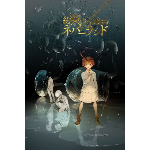 The Promised Neverland Poster 5