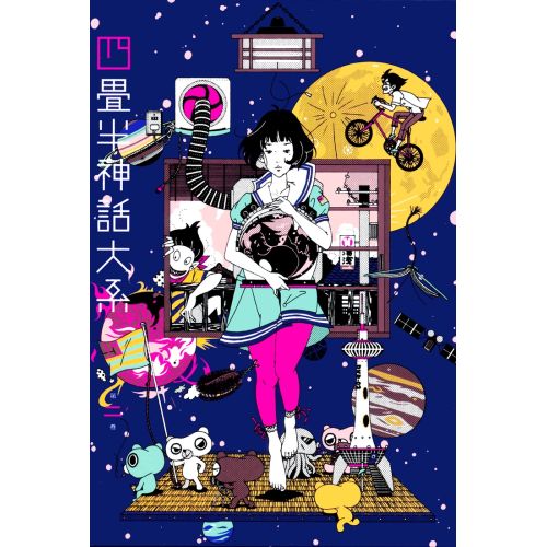 The Tatami Galaxy Poster 2 The Tatami Galaxy Poster 2