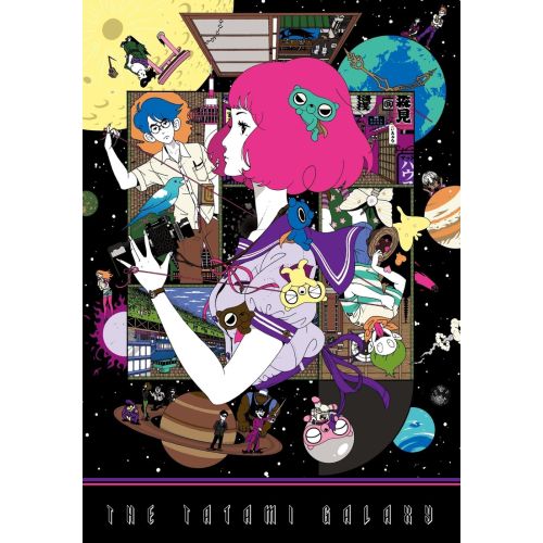 The Tatami Galaxy Poster 3 The Tatami Galaxy Poster 3