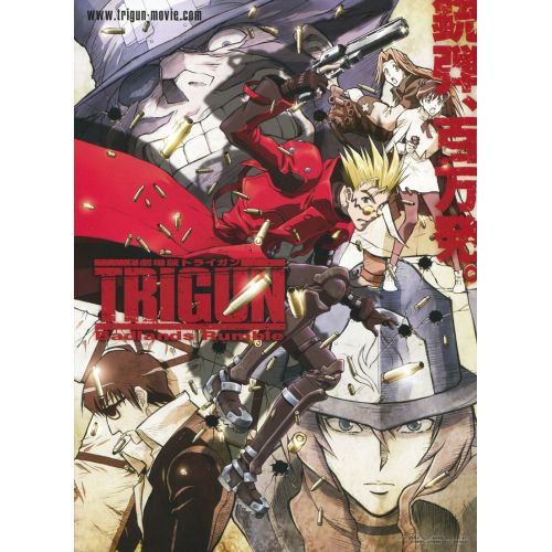 Trigun Anime Manga Poster Trigun Anime Manga Poster