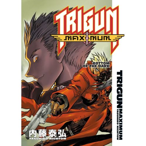 Trigun Poster 4 Trigun Poster 4