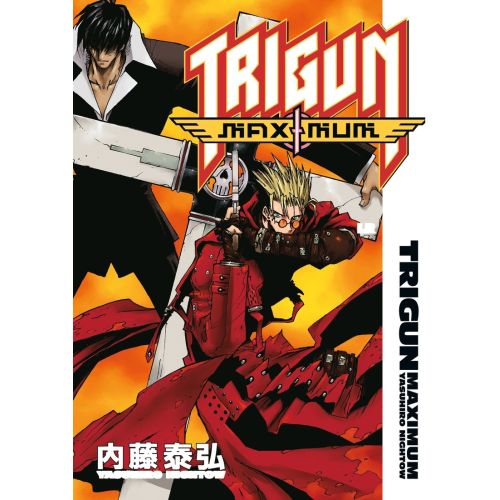 Trigun Poster 5 Trigun Poster 5