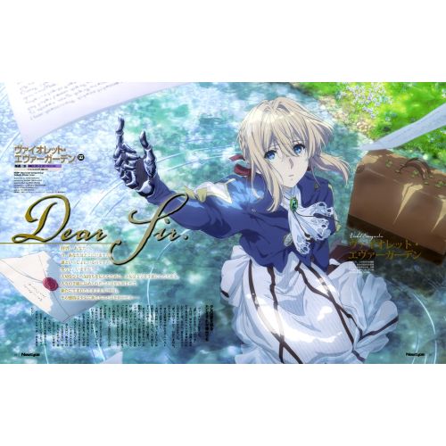 Violet Evergarden Poster 2 Anime Violet Evergarden Poster 2 The Violet Evergarden Poster 2 features the titular character in a stunning and emotional depiction.