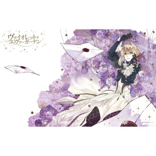 Violet Evergarden Poster 9