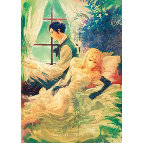 Violet Evergarden Poster 15