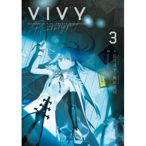 Vivy Poster 4