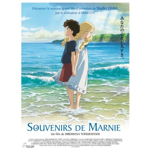 Watch When Marnie Was There Anime Manga Poster Watch When Marnie Was There Anime Manga Poster