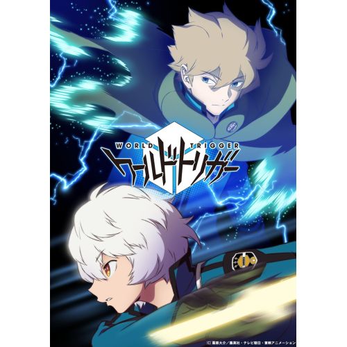 World Trigger Poster 6 World Trigger Poster 6