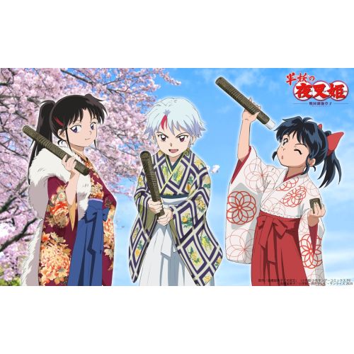 Yashahime Princess Half Demon Poster 3 Yashahime Princess Half Demon Poster 3