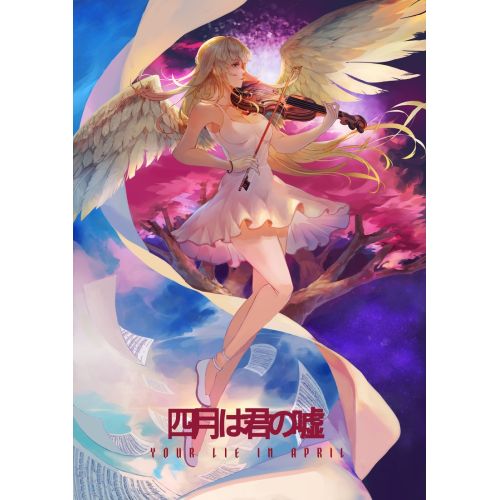 Your Lie İn April Posteri 2 Your Lie İn April Posteri 2