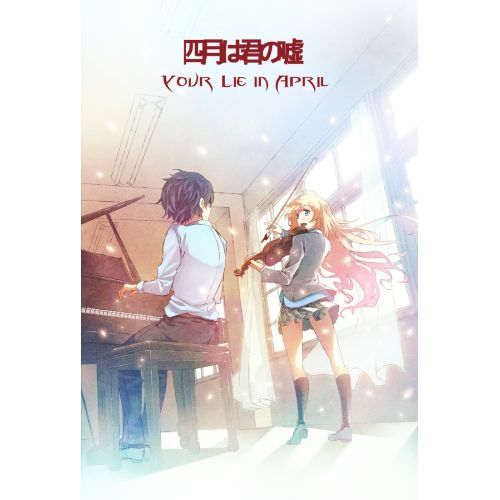 Your Lie İn April Posteri 4 Your Lie İn April Posteri 4