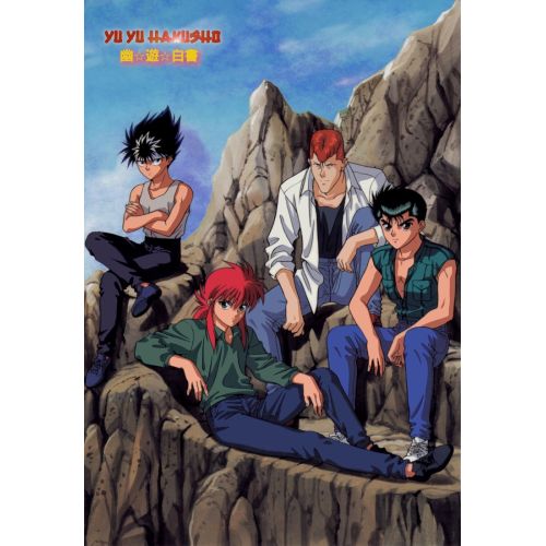 Yu Yu Hakusho Anime Manga Poster The Yu Yu Hakusho Anime Manga Poster features vibrant and dynamic artwork of the beloved