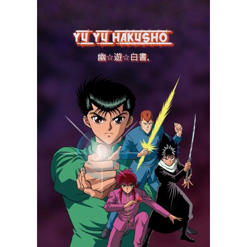 Yu Yu Hakusho Posteri 2 Yu Yu Hakusho Posteri 2