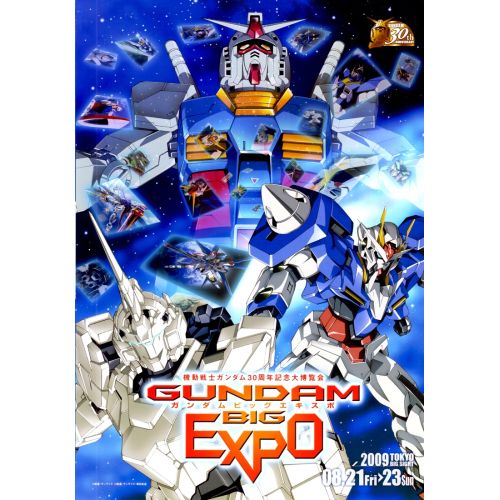 Mobile Suit Gundam Poster 15 Mobile Suit Gundam Poster 15 features a dynamic illustration of battles between giant robots in