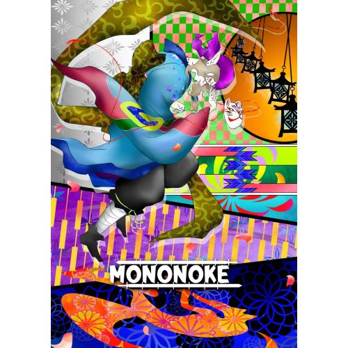 Mononoke Anime Manga Posteri Mononoke Anime Manga Posteri