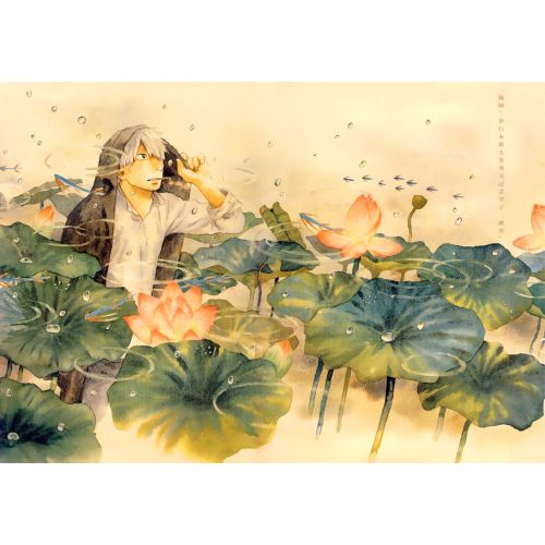 Mushishi Posteri 2 Mushishi Posteri 2