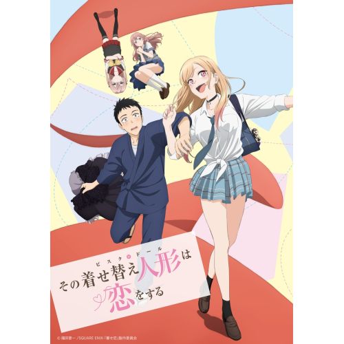 My Dress Up Darling Anime Manga Posteri My Dress Up Darling Anime Manga Posteri
