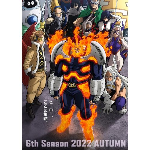 My Hero Academia Posteri 14 My Hero Academia Posteri 14