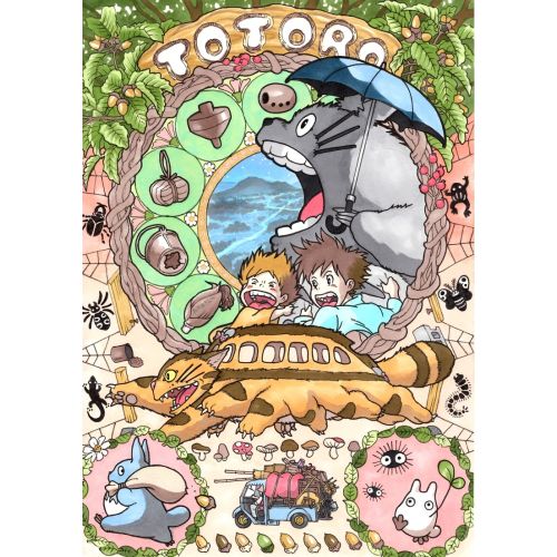 My Neighbor Totoro Poster 4 My Neighbor Totoro Poster 4 features the iconic image of the friendly forest spirit, Totoro, with his