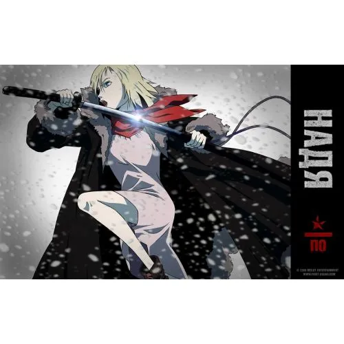 Nadya Anime Manga Poster Nadya Anime Manga Poster features a captivating design showcasing the main character from the anime