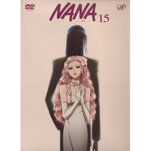 Nana Poster 4 Nana Poster 4 features a high-quality design with vibrant colors showcasing characters from the popular anime