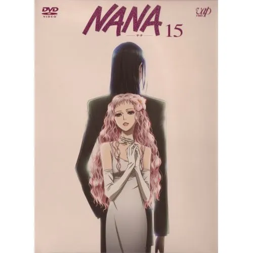 Nana Poster 4 Nana Poster 4 features a high-quality design with vibrant colors showcasing characters from the popular anime