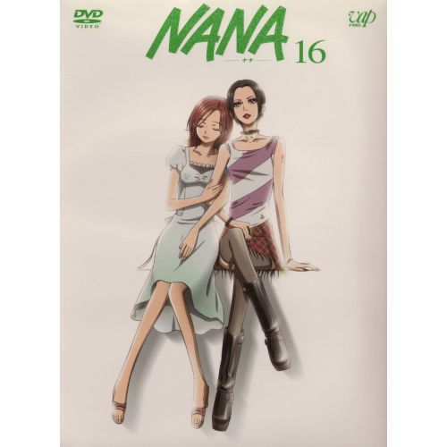Nana Poster 5 Nana Poster 5 features a design inspired by the popular anime Nana. This high-resolution poster is available for