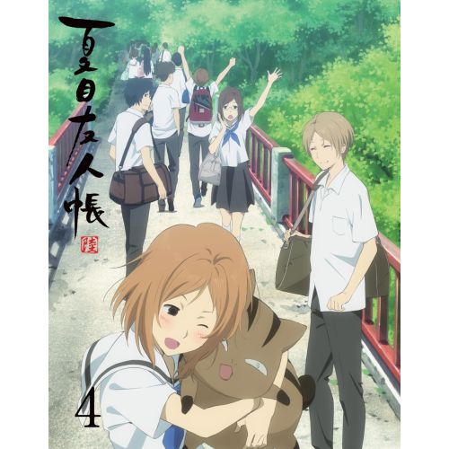 Natsume's Book Of Friends Posteri 2