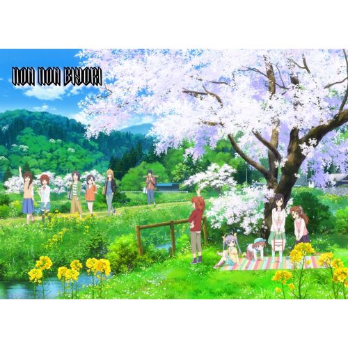 Non Non Biyori Posteri 2 Non Non Biyori Posteri 2