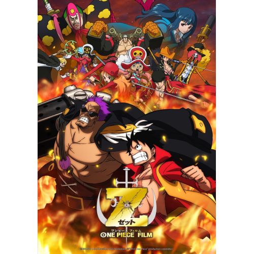 One Piece Posteri 8 One Piece Posteri 8