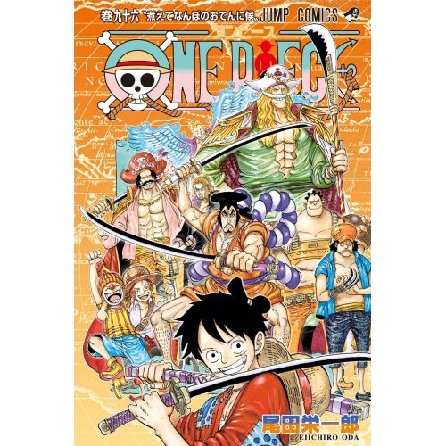 One Piece Posteri 34