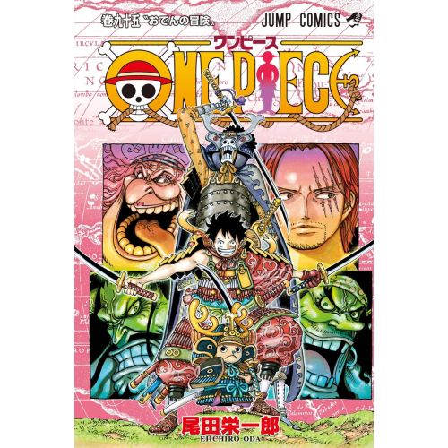 One Piece Posteri 35