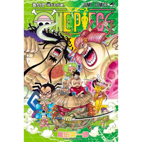 One Piece Posteri 41
