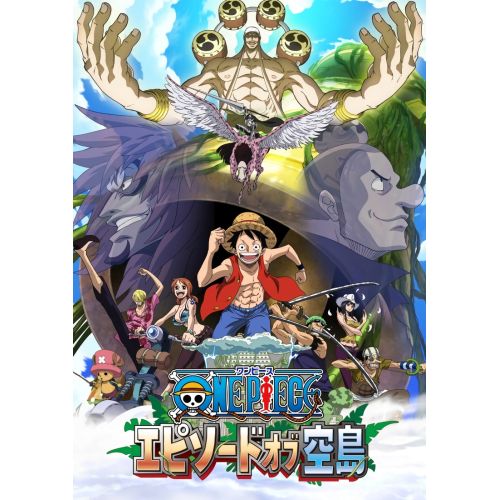 One Piece Posteri 53 One Piece Posteri 53
