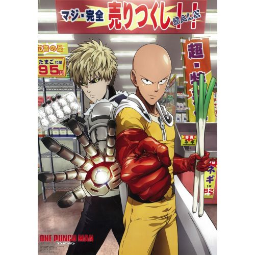 One Punch Man Posteri 4 One Punch Man Posteri 4