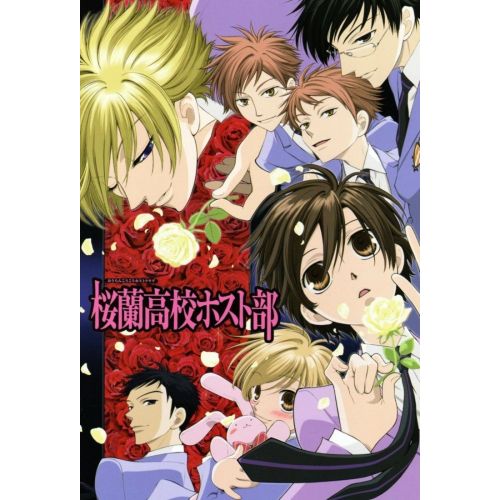 Ouran High School Host Club Anime Manga Posteri