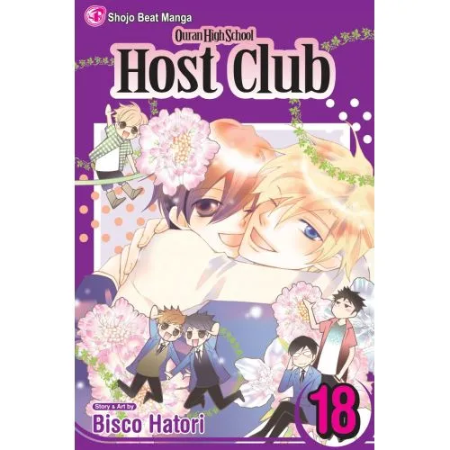 Ouran High School Host Club Posteri 3 Anime Ouran High School Host Club Posteri 3 Ouran High School Host Club Posteri 3, renkli ve çekici bir tasarıma sahiptir. Poster