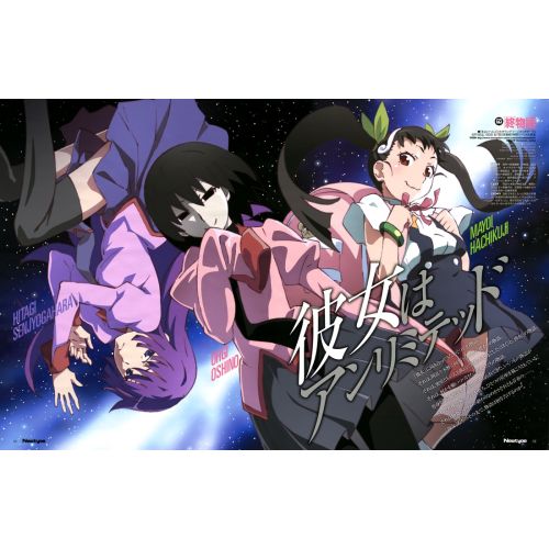 Owarimonogatari Posteri 3