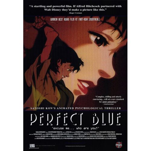 Perfect Blue Poster 4 Perfect Blue Poster 4 features an intense visual of the protagonist in a state of shock and confusion