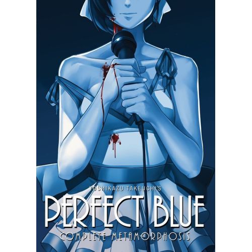 Perfect Blue Posteri 5 Perfect Blue Posteri 5