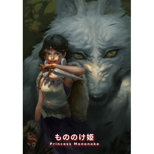 Princess Mononoke Poster 5 Princess Mononoke Poster 5 features a stunning and detailed illustration of the main characters from