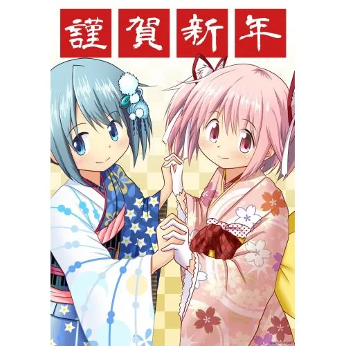 Puella Magi Madoka Magica Anime Manga Posteri | Arthipo