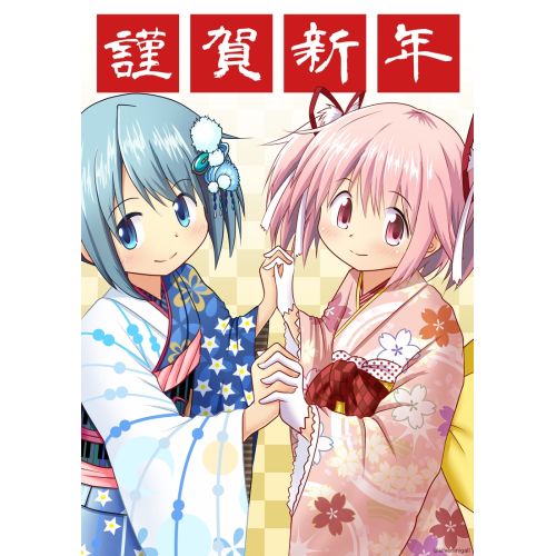 Puella Magi Madoka Magica Anime Manga Posteri Puella Magi Madoka Magica Anime Manga Posteri