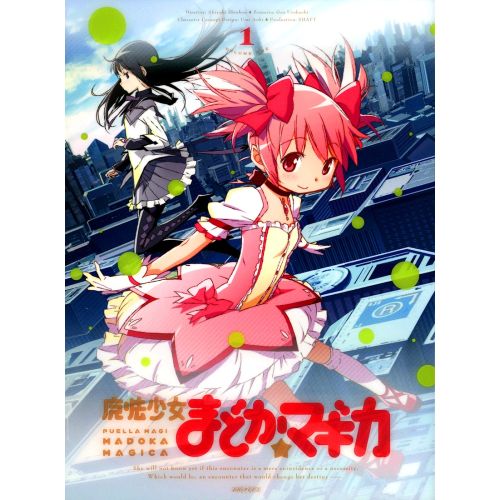 Puella Magi Madoka Magica Posteri 3 Puella Magi Madoka Magica Posteri 3