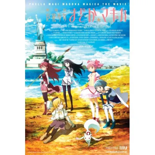 Puella Magi Madoka Magica Posteri 7 Puella Magi Madoka Magica Posteri 7, animenin ana karakterlerinden birkaçını içeren