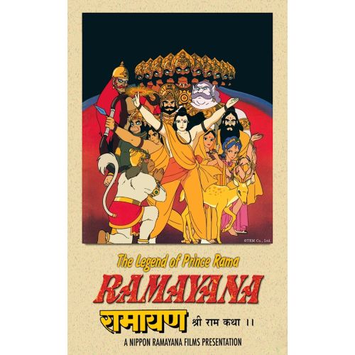 Ramayana Anime Manga Posteri