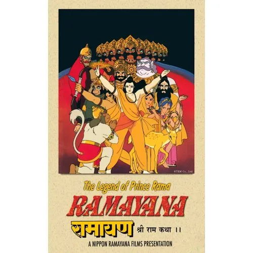 Ramayana Anime Manga Poster The Ramayana Anime Manga Poster features beautifully detailed artwork inspired by the ancient Indian