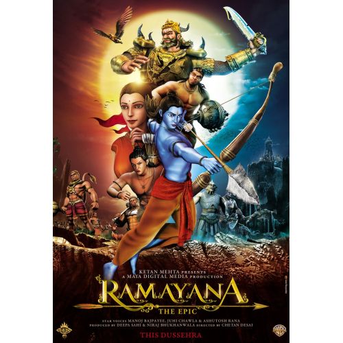 Ramayana Posteri 3